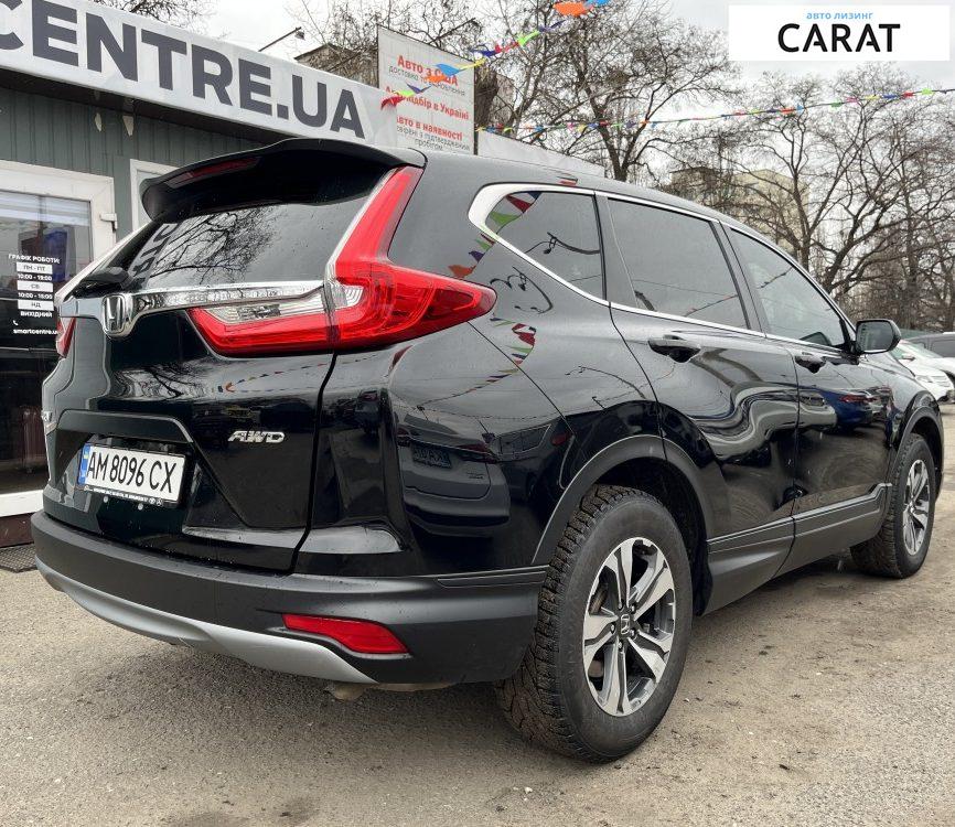 Honda CR-V 2019