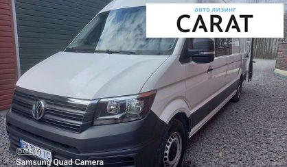 Розглянути Volkswagen Crafter пасс. 2021 Volkswagen Crafter пасс. 2021 - авто лізинг Carat