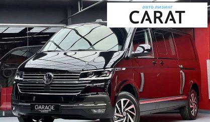 Рассмотреть Volkswagen Multivan 2023 Volkswagen Multivan 2023 - авто лізинг Carat