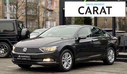 Рассмотреть Volkswagen Passat 2017 Volkswagen Passat 2017 - авто лізинг Carat