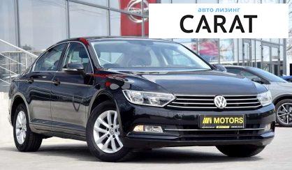 Volkswagen Passat 2017