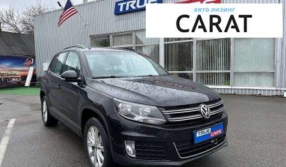 Volkswagen Tiguan 2017