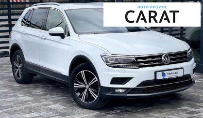 Volkswagen Tiguan 2018