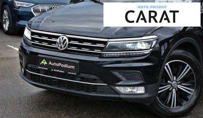 Volkswagen Tiguan 2017