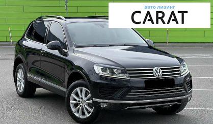 Volkswagen Touareg 2016