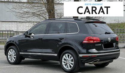 Volkswagen Touareg 2016