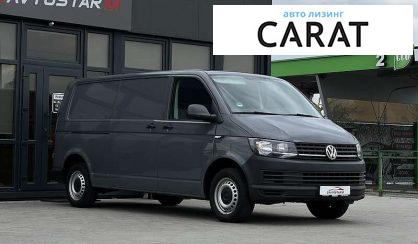 Volkswagen T6 (Transporter) пасс. 2019