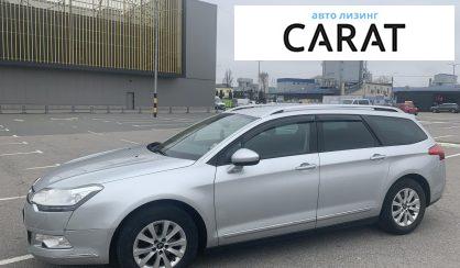 Рассмотреть Citroen C5 2011 Citroen C5 2011 - авто лізинг Carat