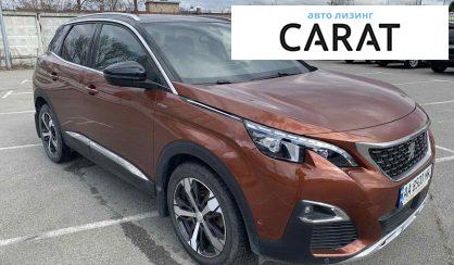 Peugeot 3008 2017