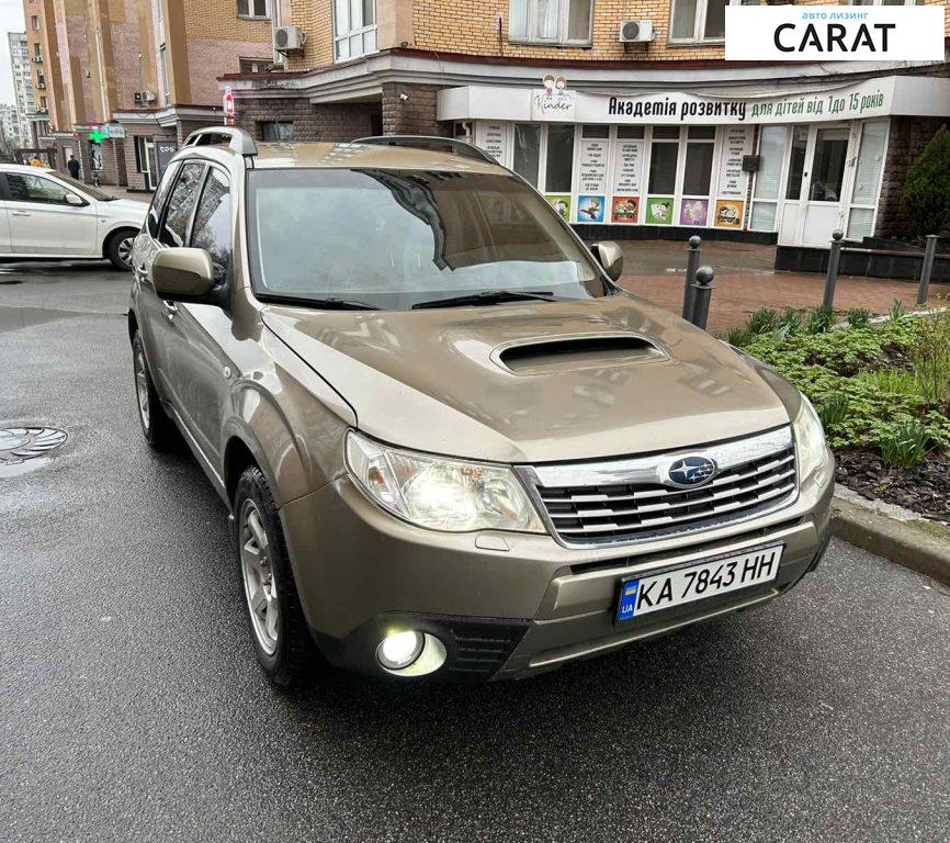 Subaru Forester 2008