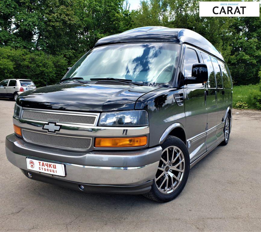 Chevrolet Express пасс. 2011