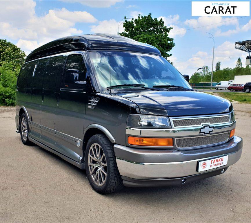 Chevrolet Express пасс. 2011