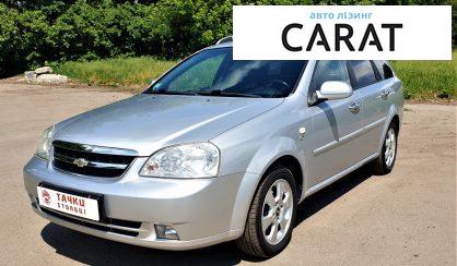 Розглянути Chevrolet Nubira 2008 Chevrolet Nubira 2008 - авто лізинг Carat
