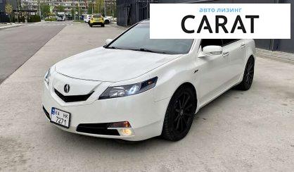 Розглянути Acura TL 2010 Acura TL 2010 - авто лізинг Carat