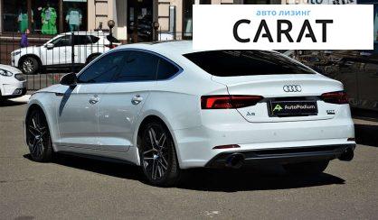 Audi A5 2018