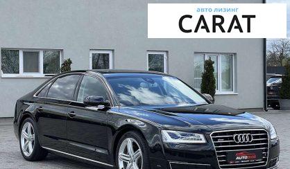 Audi A8 2016