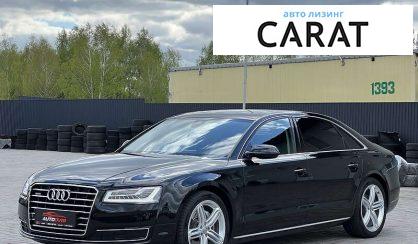 Audi A8 2016