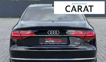 Audi A8 2016