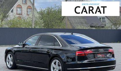 Audi A8 2016