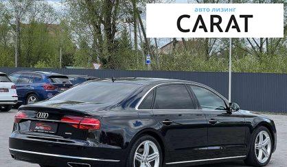 Audi A8 2016