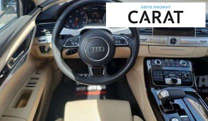 Audi A8 2015