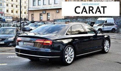 Audi A8 2014