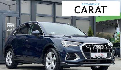 Audi Q3 2019