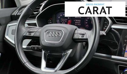 Audi Q3 2019