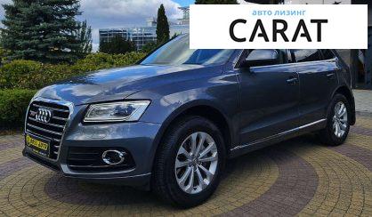 Audi Q5 2013