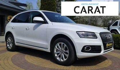 Audi Q5 2013