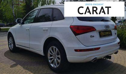 Audi Q5 2013