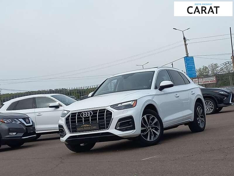 Audi Q5 2020 Audi Q5 2020