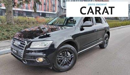 Audi Q5 2014