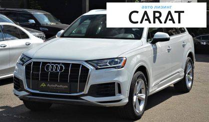 Audi Q7 2019