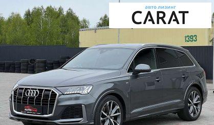 Audi Q7 2020 Audi Q7 2020