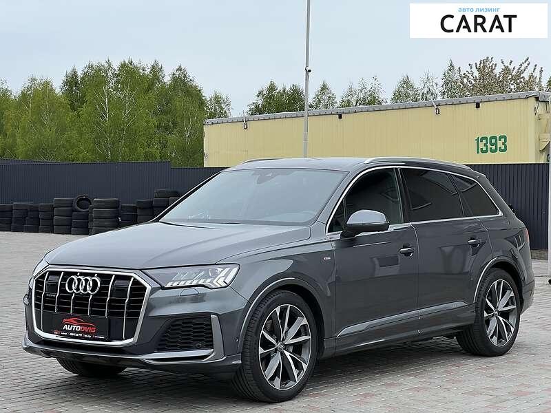 Audi Q7 2020 Audi Q7 2020