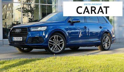 Audi Q7 2016