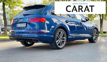 Audi Q7 2016