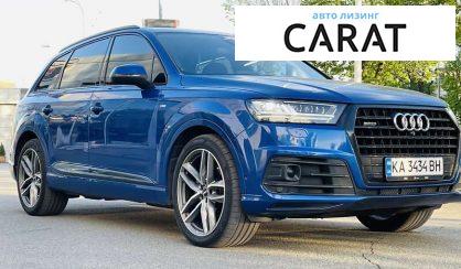 Audi Q7 2016