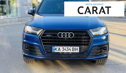 Audi Q7 2016