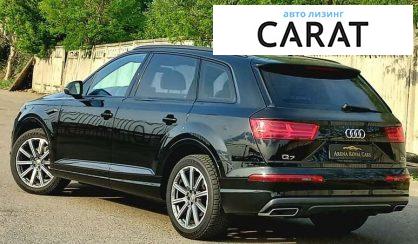 Audi Q7 2017