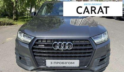 Audi Q7 2019