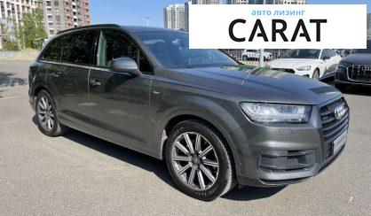 Audi Q7 2019