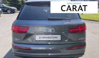 Audi Q7 2019