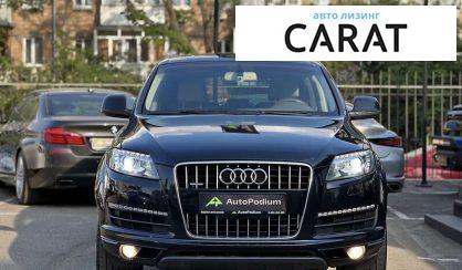 Audi Q7 2013