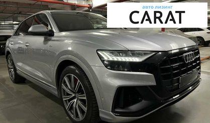 Audi Q8 2019