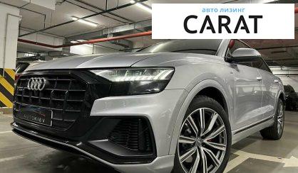 Audi Q8 2019