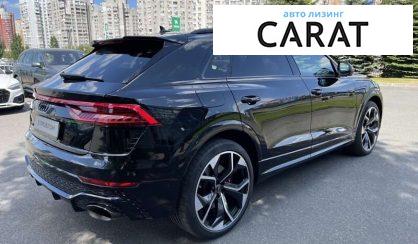 Audi RS Q8 2021