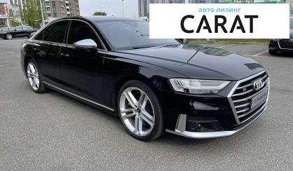 Audi S8 2021