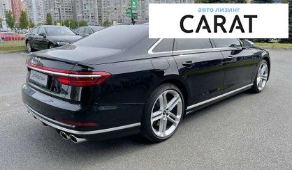 Audi S8 2021